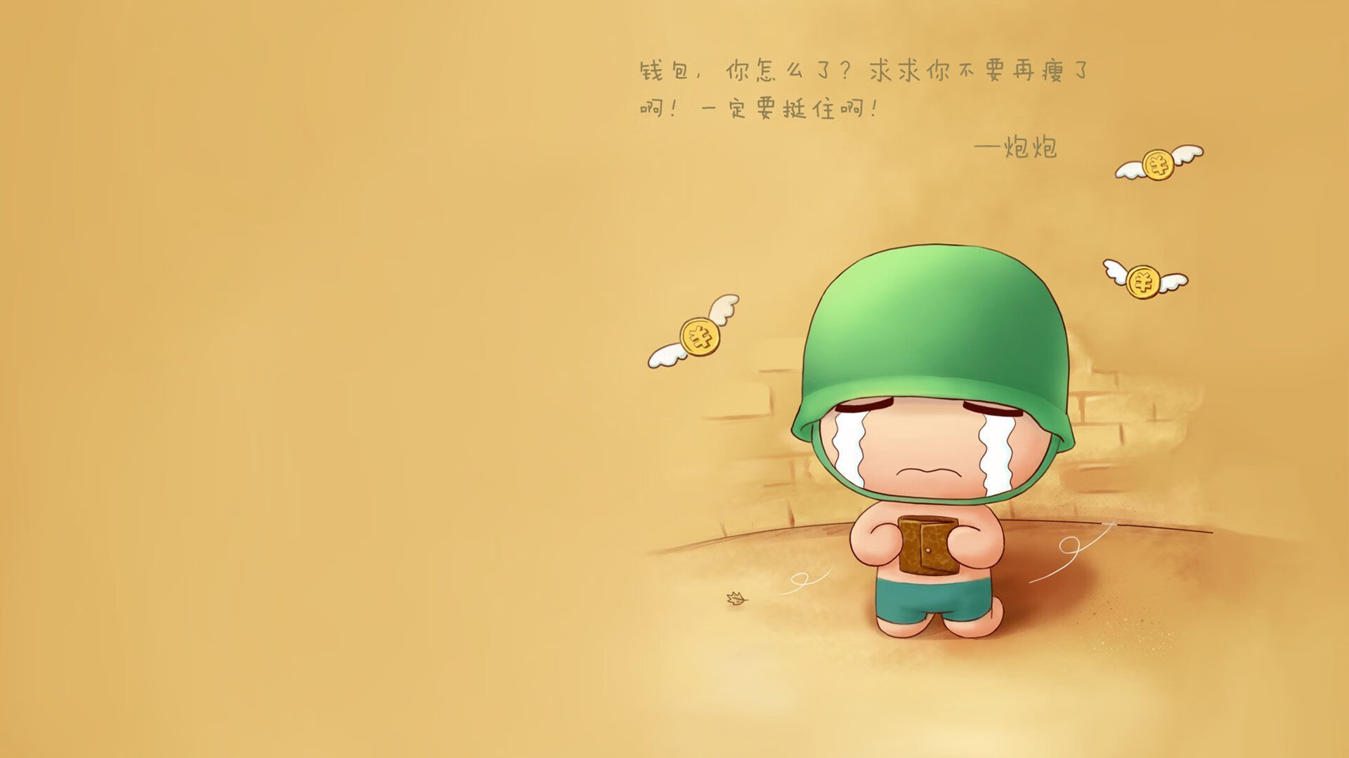 AYX GAME-勇士队外线得分火热，连胜势头不减，勇士队集锦