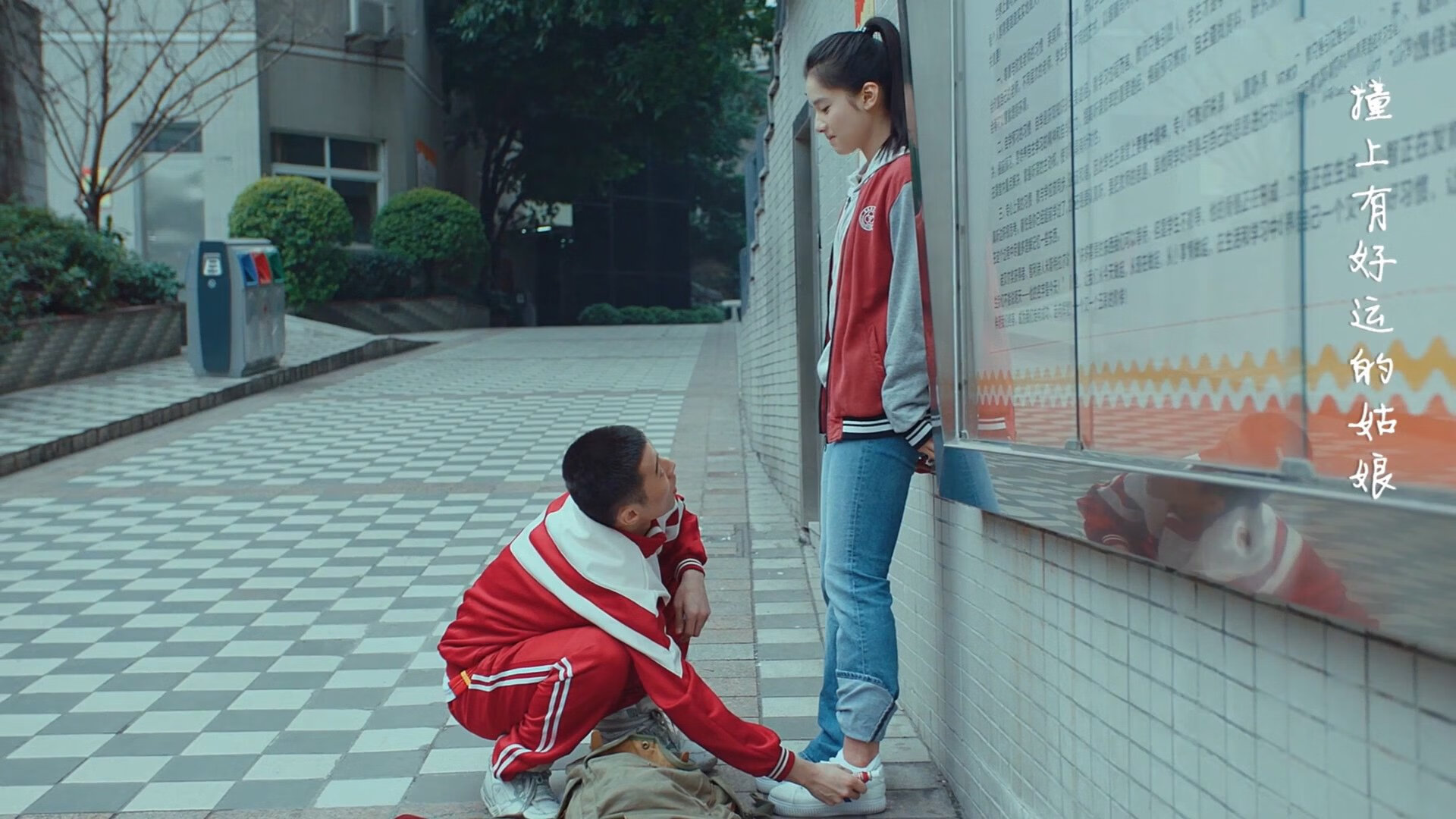 中小学生体育习惯培养路径与行为干预研究,中小学生体育教育